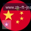 江南体育 logo