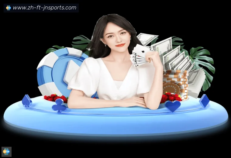 江南体育体育APP