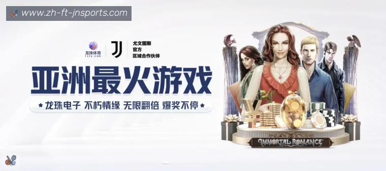 江南体育登录器