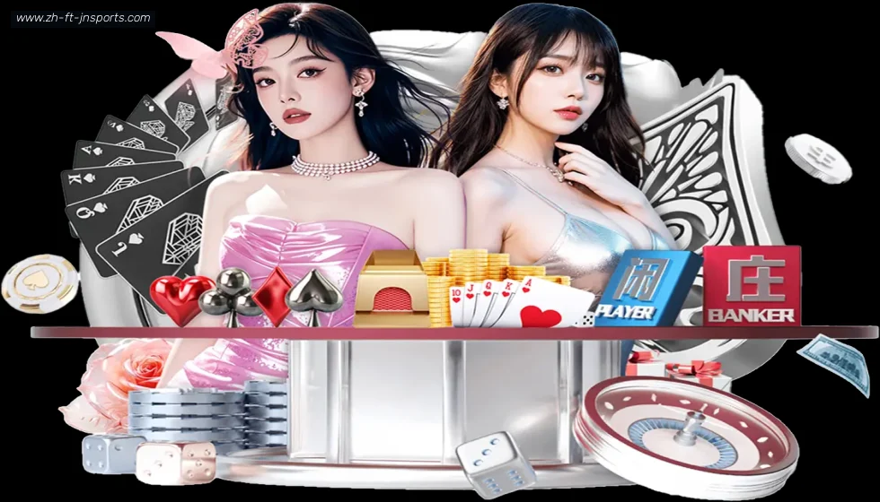 江南体育 banner