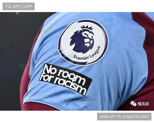 英超冠军球队球衣臂章设计及历史意义 英超冠军球队球衣臂章设计及历史意义