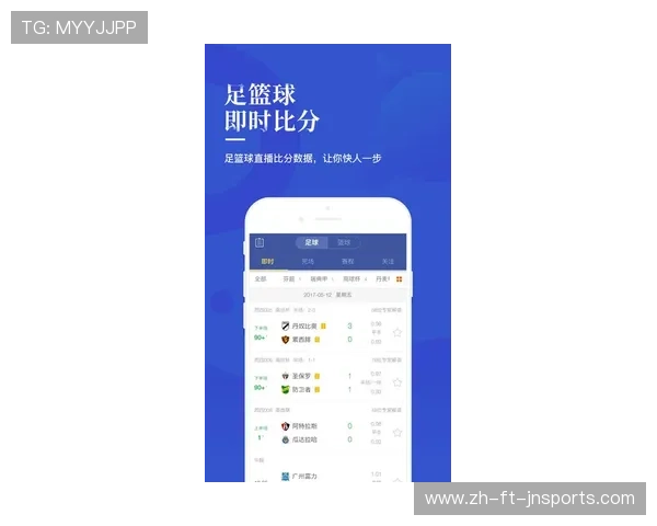 西甲直播懂球直播平台资源及赛事技术分析 西甲直播懂球直播平台资源及赛事技术分析