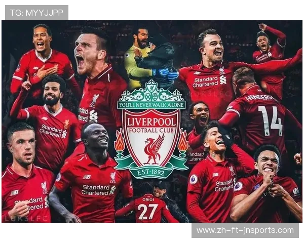 近年欧冠决赛精彩对阵回顾及球队表现比较 近年欧冠决赛精彩对阵回顾及球队表现比较