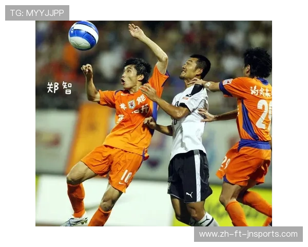 鲁能中超联赛赛程表详解及重要赛事预告