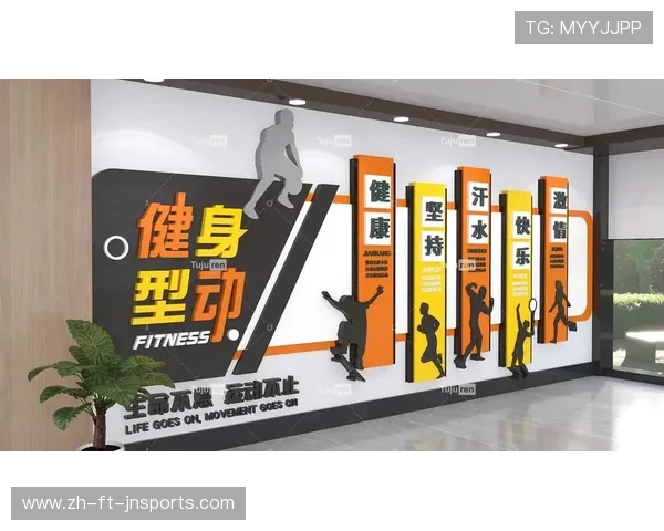 高端商用健身器械供应商重新定义企业健康管理标准